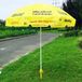 Merkloos Strandparaplu met zandanker, veelkleurig, ovaal, muurparasol