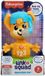 Mattel Fisher-Price Link Squad Opposites Fox