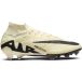 Nike Voetbalschoenen