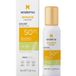 Sesderma Repaskin Confort Solar mist Spf50 Rozemarijn 100ml