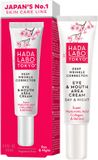 Hada Labo Tokyo Dag en Nacht Anti-Aging Oog- en Lipcontourcrème 15 ml