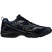 Mizuno Unisex Shoe S.l.mxr Dress Blues/black/metallic Gray