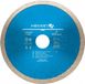 Högert Disque diamanté - 125 x 1,6 x 22,2 mm