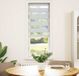 Maison Exclusive - Double store, blanc, 40x150 cm