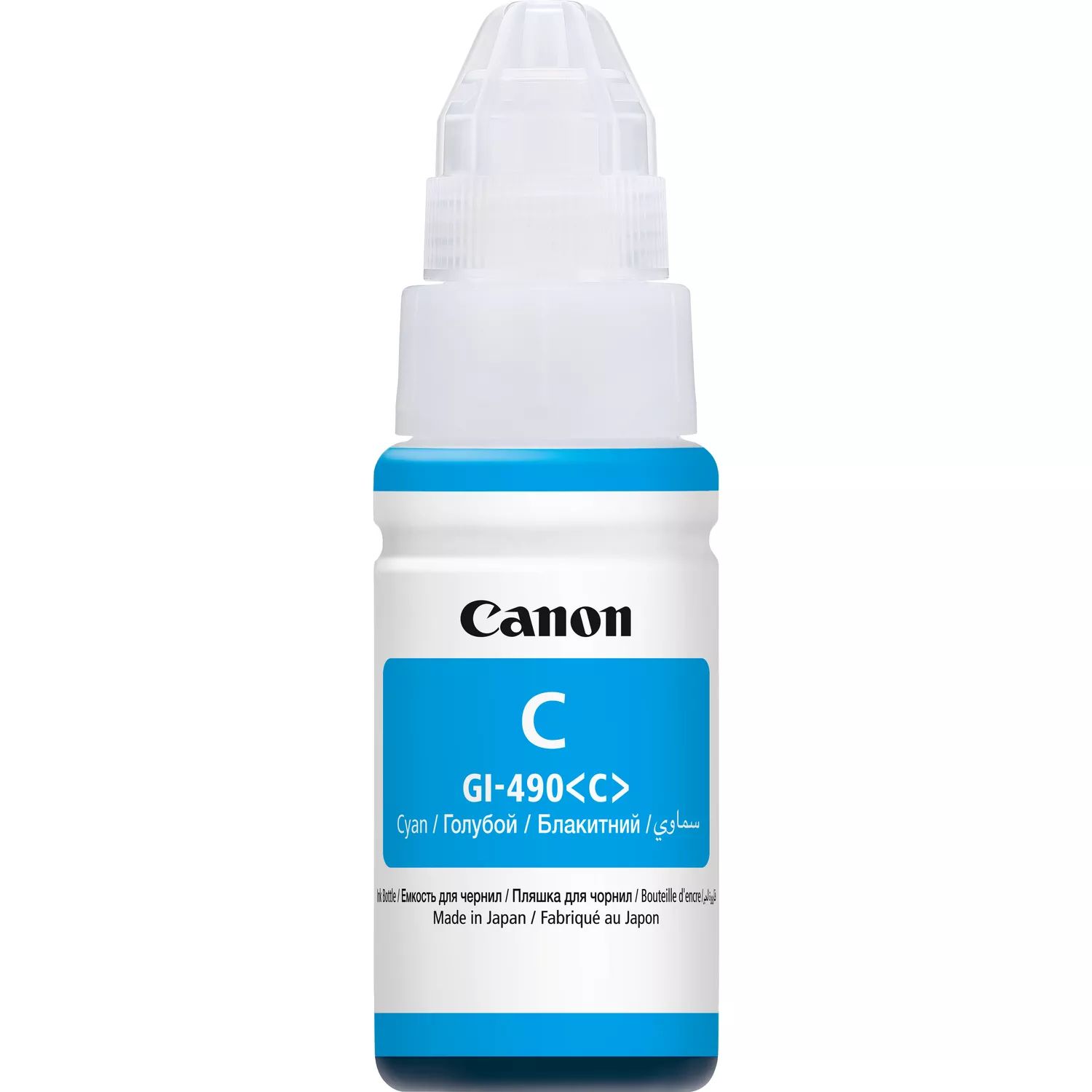 Canon GI-490 Cyaan inktfles - 0664C001