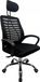 KRIS Chaise de bureau ergonomique