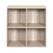 HOME DECO FACTORY - HD7743 - Modulaire 4-Vaks Opbergunit met Steenlook