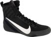 Nike Machomai 3.0 Chaussures de boxe - Noir/Blanc