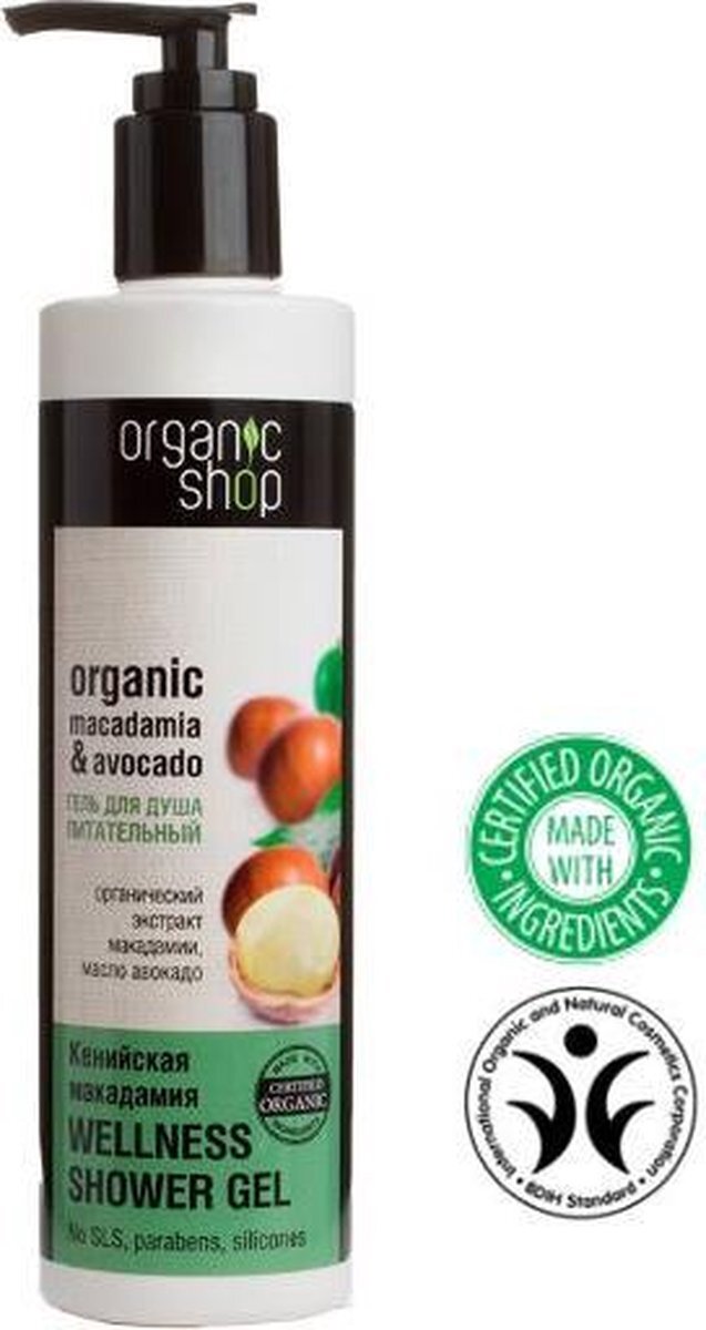 Organic Shop Organic Shop_organic Macadamia & Avocado Nourishing Shower Gel Od?ywczy ?el Pod Prysznic O Zapachu Orzechi?1/2w Macadamia 280ml