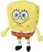 Simba Spongebob Squarepants Knuffel 20 cm Geel