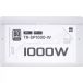 Thermalright Alimentation ATX SP - 1000W (Blanc)