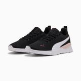 PUMA ANZARUN LITE SCHOENEN 37112874 r 38