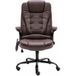 Fauteuil de bureau massant en similicuir daim marron foncé
