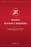 Manga Independently Published Manga Without Borders