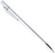 fischer - Tegelsnijder 150 mm