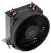 OEM PC-ventilator, zwart, 220-240V, 50Hz, voor optimale koeling