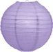 Merkloos Luxe bol lampion Ø 25 cm - Lila