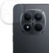 Rosso Camera Protector Geschikt voor Xiaomi Redmi Note 15 5G - Lens Bescherming - Case Friendly - Ultra Dun Glas - Transparant