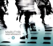 Sonic Rendezvous Challenge Records Inner Movements