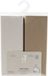 Jollein Hoeslaken Wieg - 40/50x80/90cm - Jersey - Hazel/Oatmeal - 2 stuks