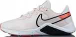 Nike Legend Essential 2 CQ9545600
