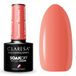 5 Claresa 5 Summer Stories UV-nagellak, 5 ml