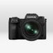Fujifilm X-H2 + XF 16-80mm - 4547410553031