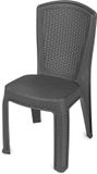 GARRONDA 1x Tuinstoel, stapelbaar, rotanlook, antraciet, GD-0271