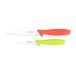 Rockingham Forge 8007 Essentials Range 2-delige huishoudmessenset rood en groen