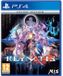 Playstation Games Ps4 Reynatis - Deluxe Edition
