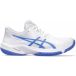Asics Beyond FF Volleybalschoenen Wit EU 37 1/2 Man
