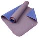Tapis de yoga - Microfibre antidérapante - 175 x 60 cm - Violet
