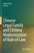 Chinese Springer Nature Chinese Legal Family and Chinese Modernization of Rule of Law