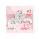 ddg - Baume nettoyant hydratant purifié (3 pièces) - 3 arômes de litchi (3 ml x 3 pièces)