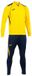 Joma Championship VII Trainingspak Geel/Blauw 5-6 Jaar Jongens