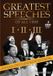 B-Motion Greatest Speeches Of All Time 1 - 3 (DVD)