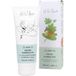 Phitofilos Babyluiercrème met manna en haver, 100 ml