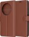 Techsuit Leather Folio Book Wallet Case hoesje voor Xiaomi Redmi 14C - Bruin