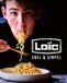 Loïc: Lannoo Snel & Simpel