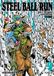 JOJOS BIZARRE ADVENTURE PARTE 7 STEEL BALL RUN 9 Paperback
