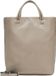 LIEBESKIND BERLIN Leren Handtas Schoudertas Hera Sheep Natural Tote Stone Taupe