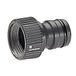 Gardena Kraanstuk 26.5 mm 3/4 inch