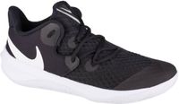 Nike Zoom Hyperspeed Court Sportschoenen Heren