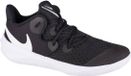 Nike Zoom Hyperspeed Court Sportschoenen Heren