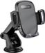 Borofone Autohouder BH53 Windy met voorruit bevestiging zwart