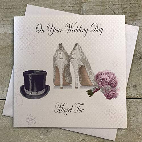 Wit Cotton Cards wenskaart "on your Wedding Day" handgemaakt, joodse Mazel Tov