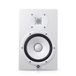 Yamaha HS8I 2-weg Wit Bedraad 120 W