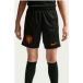 Nike KNVB Y NK DF STRK SHORT KZ IB5474-010