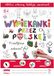 Fabryka Frajdy Baked Goods by Poland Shrink Foil ZA4012