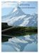 Trail CALVENDO Trail Running Passion et émotion (Calendrier mural 2027 DIN A3 horizontal)